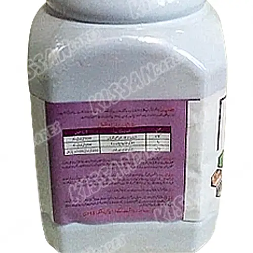 Lambda Cyhalothrin 2.5ec 2.5EC Insecticide 250ml - Tara group of Pakistan - Price in Pakistan Today (کیڑے مار دوا) - Pesticides (Kissan Cares) Price in Pakistan Online | Kissan Cares - Label Detail Thumbnail