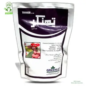 Metalaxyl 8% and Mancozeb 64% and other Ingredients to make 100% 72WP Fungicide 250gm - Greenlet International - Price in Pakistan Today (اللی مار دوا) - Pesticides (Kissan Cares) Price in Pakistan Online | Kissan Cares