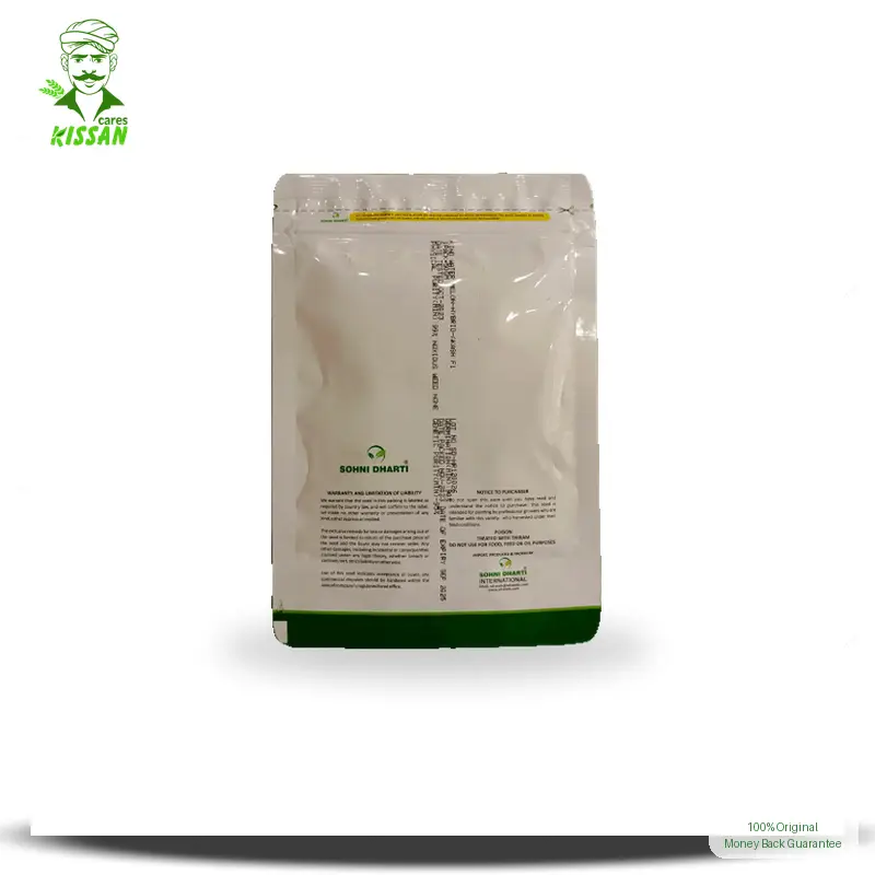 Watermelon Akash Pack (tarbooz) F1 Hybrid Seed 50g - Sohni Dharti Seeds - Price In Pakistan Today (تربوز) - Hybrid Seeds (Watermelon Akash Pack F1 hybrid seed price) Price in Pakistan Online | Kissan Cares - Back View Thumbnail